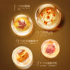 紅花械緊塑撫紋系列